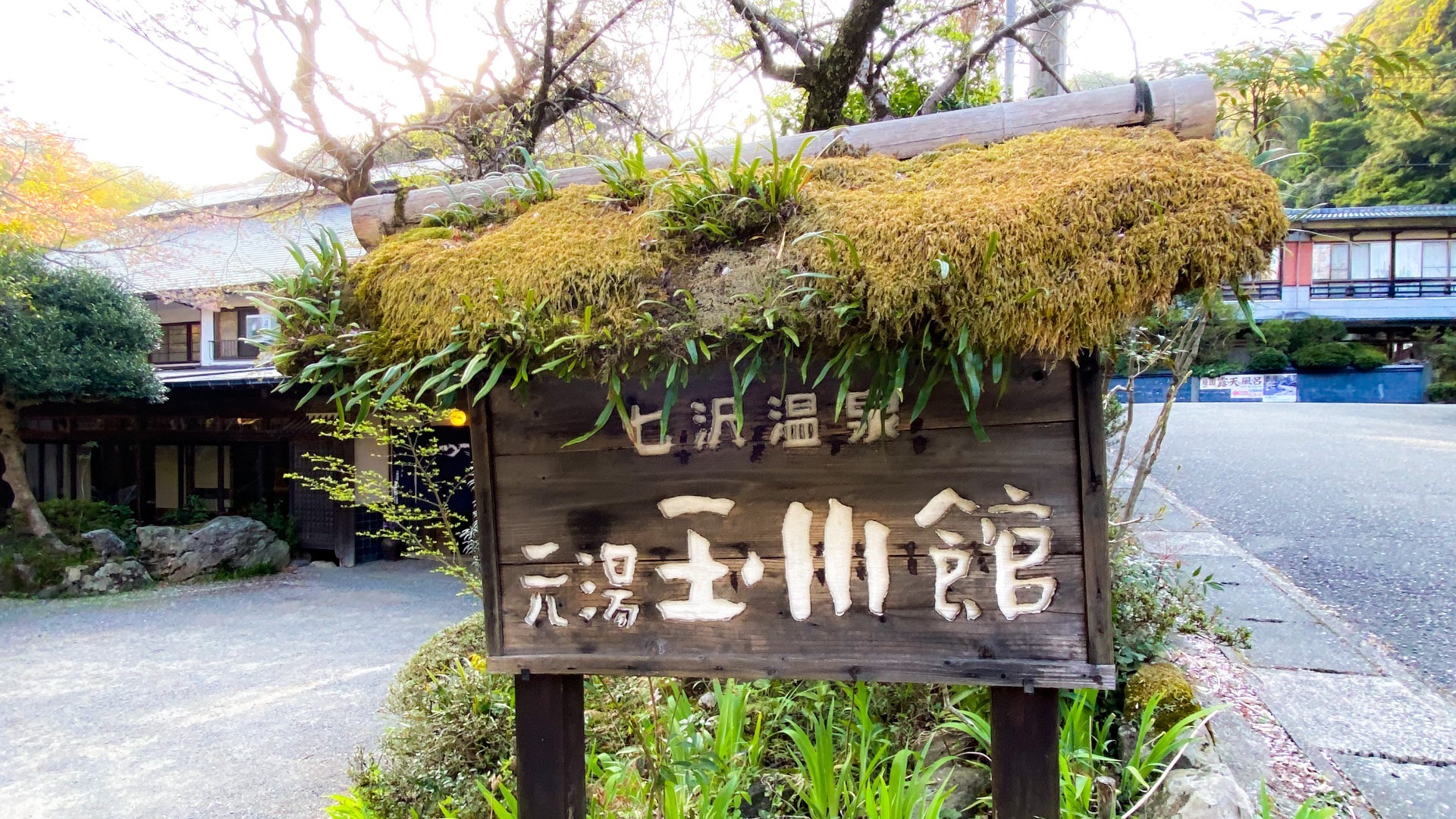【厚木市】〜テーマは『PMS・月経異常』〜女性限定の心とからだの健康づくり　ランチ、温泉付き♪